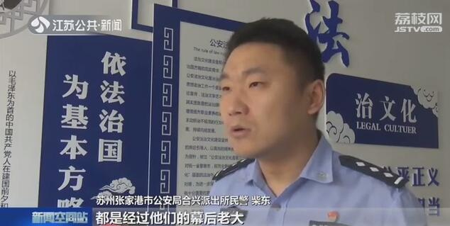 張家港車輛抵押貸款(抵押貸款張家港車輛過戶流程)? (http://www.771378.com/) 知識問答 第3張