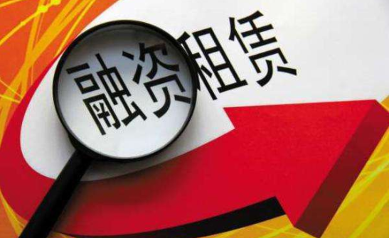 車抵貸哪個平臺好申請(車抵貸平臺公司排名)? (http://www.771378.com/) 知識問答 第2張