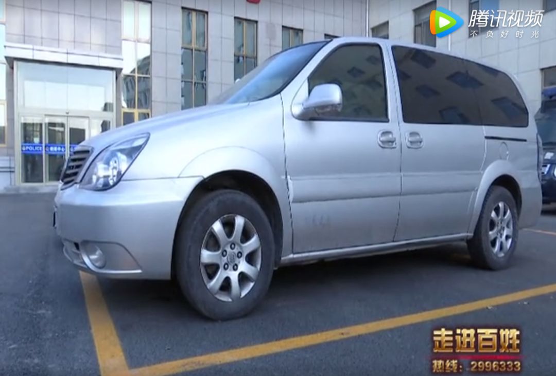 車輛抵押(抵押車輛需要什么手續)? (http://www.771378.com/) 知識問答 第2張