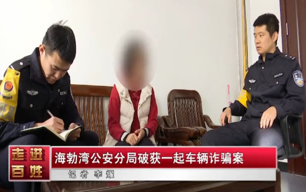 車輛抵押(抵押車輛需要什么手續)? (http://www.771378.com/) 知識問答 第4張