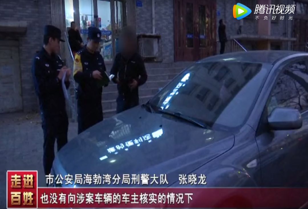 車輛抵押(抵押車輛需要什么手續)? (http://www.771378.com/) 知識問答 第6張