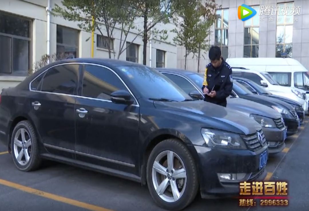 車輛抵押(抵押車輛需要什么手續)? (http://www.771378.com/) 知識問答 第8張