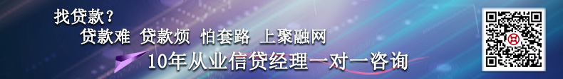 上海車輛抵押公司(上海車抵押貸款公司)? (http://www.771378.com/) 知識(shí)問答 第1張