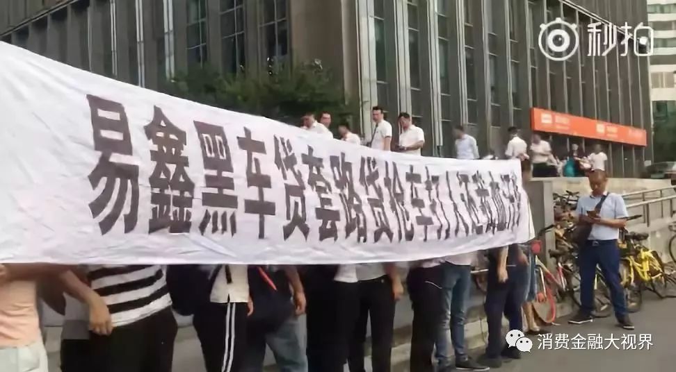 上海車抵押(上海車子抵押)? (http://www.771378.com/) 知識(shí)問答 第2張