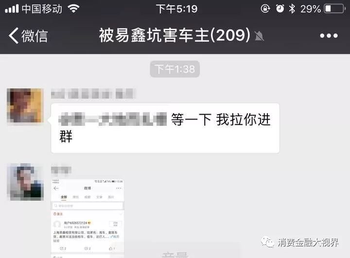 上海車抵押(上海車子抵押)? (http://www.771378.com/) 知識(shí)問答 第3張
