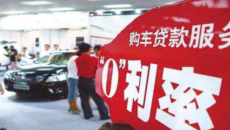 按揭車貸款(貸款按揭車輛被銀行查封怎么辦)? (http://www.771378.com/) 知識問答 第2張