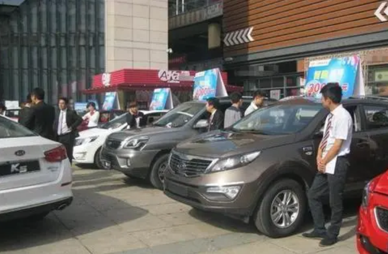 按揭車貸款(貸款按揭車輛被銀行查封怎么辦)? (http://www.771378.com/) 知識問答 第5張