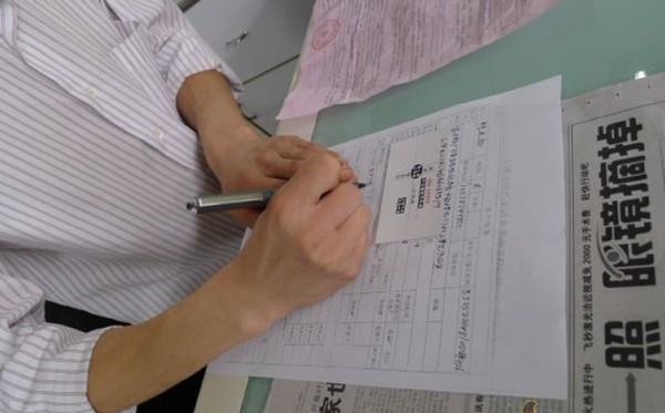 按揭車貸款(貸款按揭車子可以寫夫妻名字嗎)? (http://www.771378.com/) 知識問答 第1張