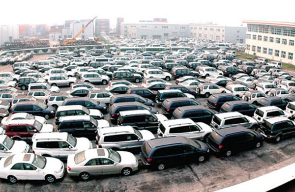 按揭車貸款(貸款按揭車子可以寫夫妻名字嗎)? (http://www.771378.com/) 知識問答 第4張