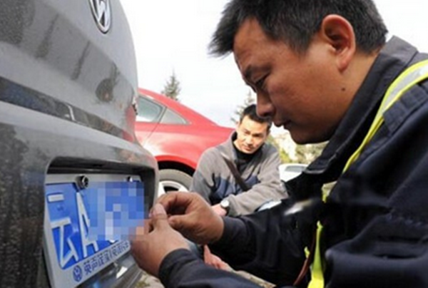 按揭車貸款(貸款按揭車子可以寫夫妻名字嗎)? (http://www.771378.com/) 知識問答 第6張