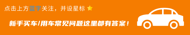 車輛貸款(貸款車輛解除抵押流程)? (http://www.771378.com/) 知識問答 第1張