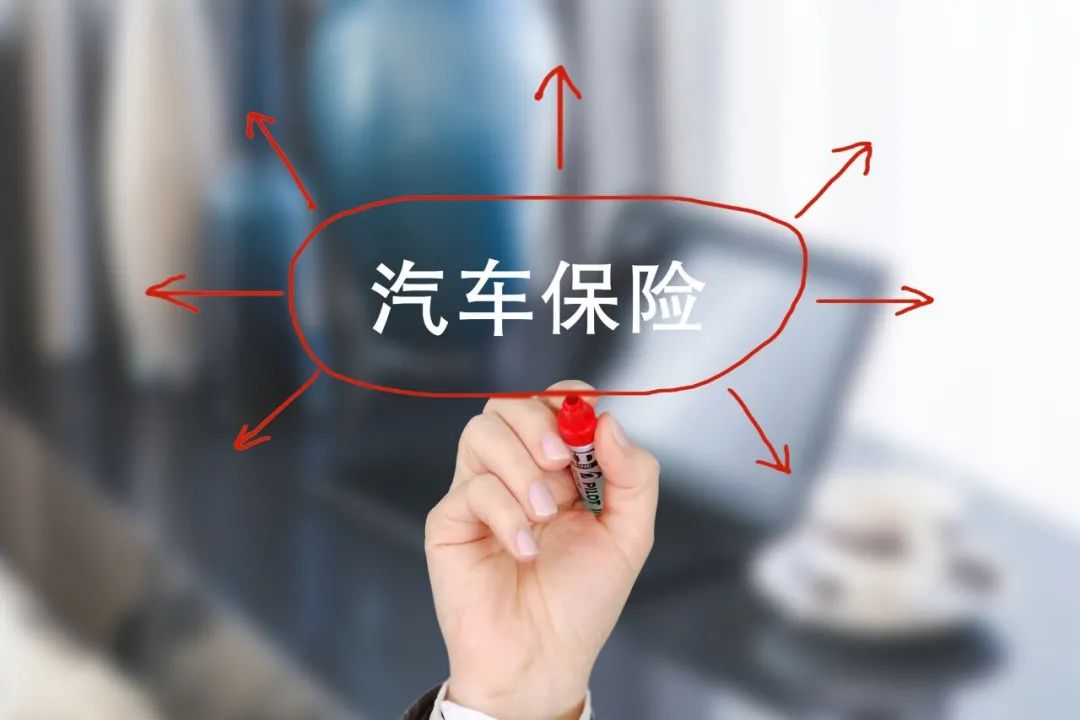 車輛貸款(貸款車輛解除抵押流程)? (http://www.771378.com/) 知識問答 第11張