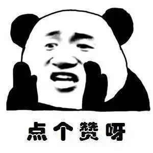 車輛貸款(貸款車輛解除抵押流程)? (http://www.771378.com/) 知識問答 第13張