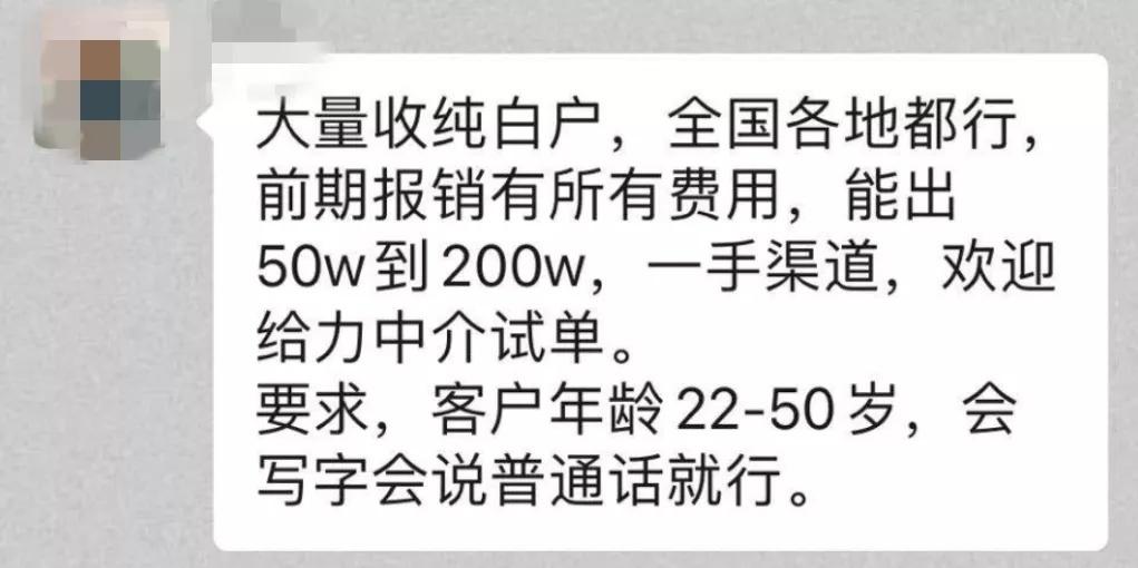 不看征信的車輛抵押貸款平臺(tái)(汽車抵押征信)? (http://www.771378.com/) 知識(shí)問答 第2張