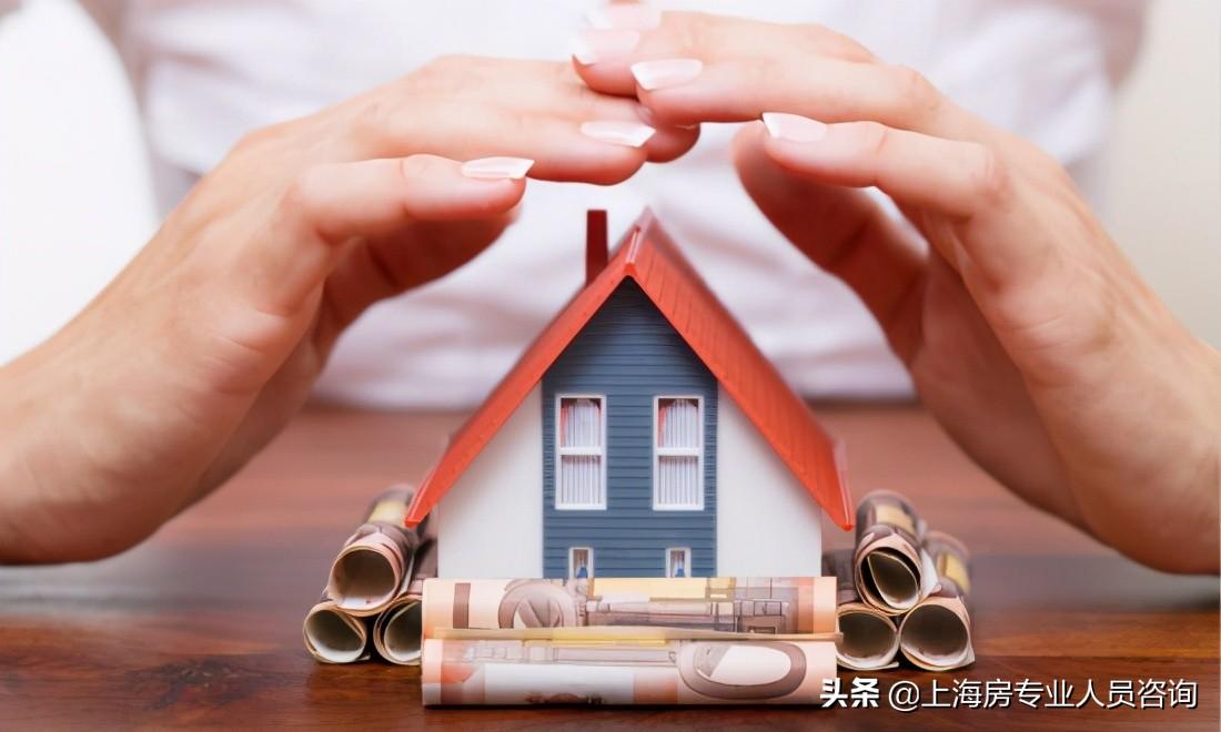 上海汽車抵押(抵押上海汽車金融可以買嗎)? (http://www.771378.com/) 知識問答 第1張