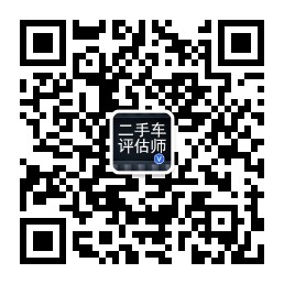 抵押車貸款哪個(gè)平臺(tái)靠譜(抵押車貸款軟件)? (http://www.771378.com/) 知識(shí)問答 第1張