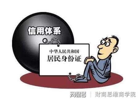 不看征信有車就能貸款(查征信買車能貸多少錢)? (http://www.771378.com/) 知識問答 第2張