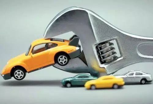 車貸公司(車貸公司違法嗎)? (http://www.771378.com/) 知識問答 第3張