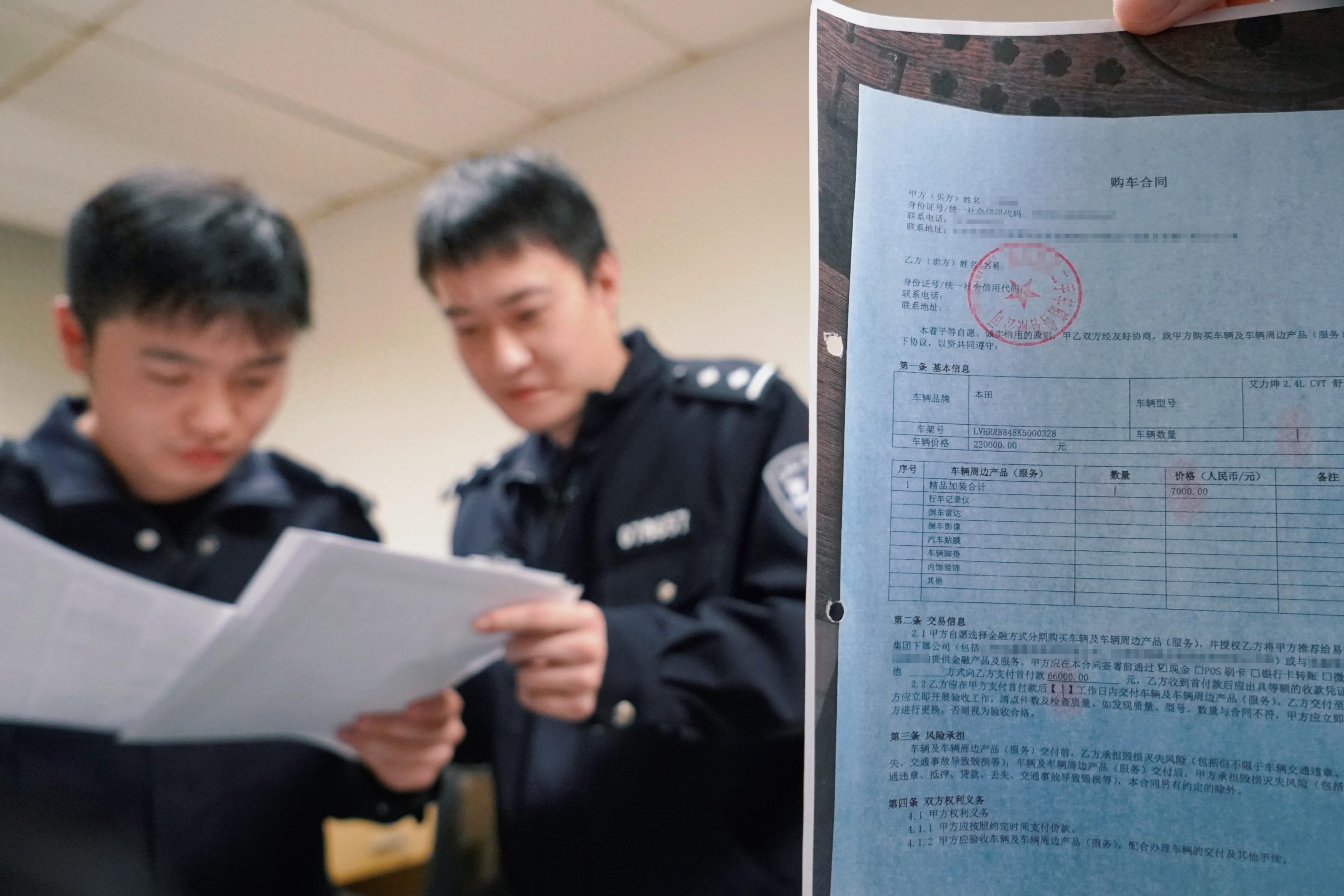 上海汽車抵押(抵押上海汽車過戶流程)? (http://www.771378.com/) 知識問答 第1張