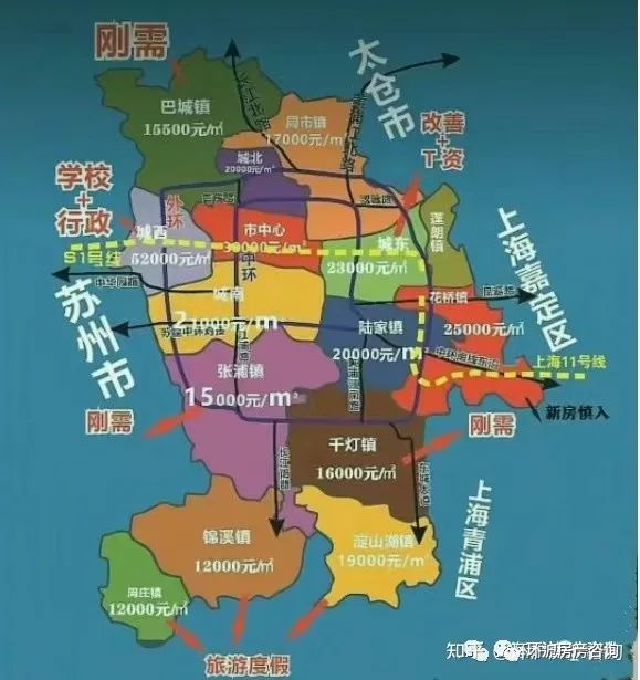 附近貸款公司(我附近的貸款公司電話地址)? (http://www.771378.com/) 知識問答 第3張