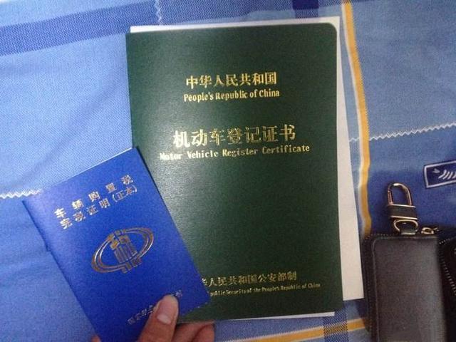 不查征信車抵貸(車輛抵押貸款查征信不良會批嗎)? (http://www.771378.com/) 知識問答 第2張