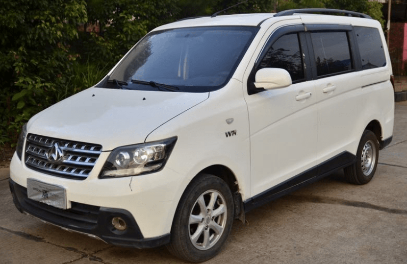 汽車抵押貸款找哪家銀行比較好(做汽車抵押貸款的銀行)? (http://www.771378.com/) 知識問答 第1張