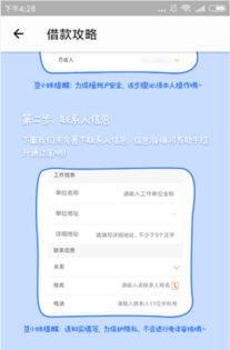 私家車貸款能貸多少(私家車可以銀行貸款嗎)? (http://www.771378.com/) 知識問答 第1張