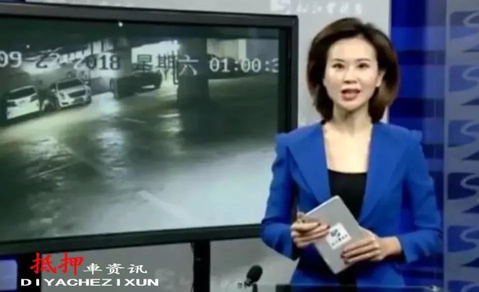松江車抵押貸款(抵押松江貸款車能過戶嗎)? (http://www.771378.com/) 知識問答 第1張