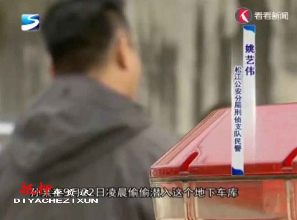 松江車抵押貸款(抵押松江貸款車能過戶嗎)? (http://www.771378.com/) 知識問答 第4張