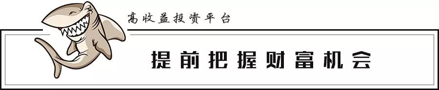 易鑫車貸(鑫易車貸公司怎么樣)? (http://www.771378.com/) 知識問答 第2張