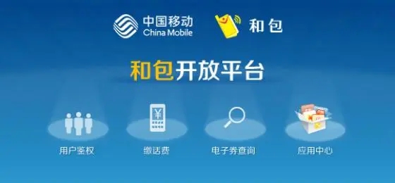 包下款的網(wǎng)貸(貸款包下款是不是真的)? (http://www.771378.com/) 知識問答 第1張
