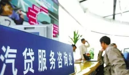 不看征信的車貸公司(貸征信車看公司征信嗎)? (http://www.771378.com/) 知識問答 第3張