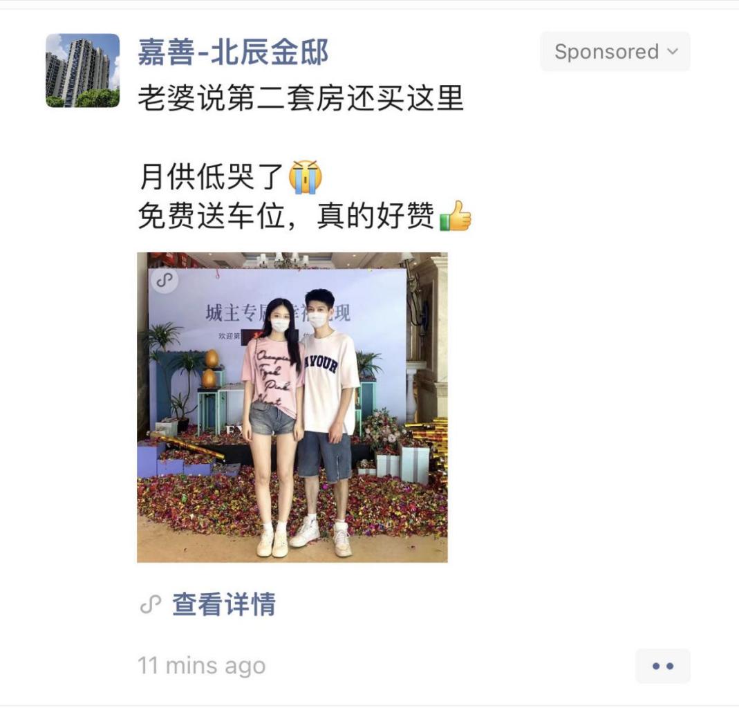 北京私人放款聯系方式(北京私人放款有需要的聯系我)? (http://www.771378.com/) 知識問答 第4張