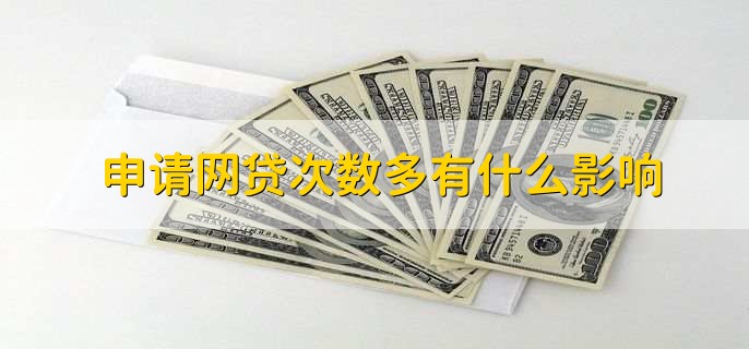 不上征信車貸能過嗎(征信過了車貸能過嗎)? (http://www.771378.com/) 知識問答 第2張