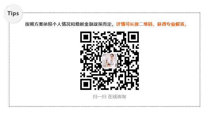 寶馬貸款方案哪種最好(寶馬貸款劃算嗎)? (http://www.771378.com/) 知識問答 第6張