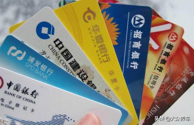 按揭車輛信用貸款(信用貸款買的車可以抵押嗎)? (http://www.771378.com/) 知識問答 第5張