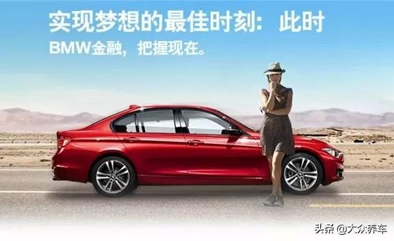 按揭車輛信用貸款(信用貸款買的車可以抵押嗎)? (http://www.771378.com/) 知識問答 第6張