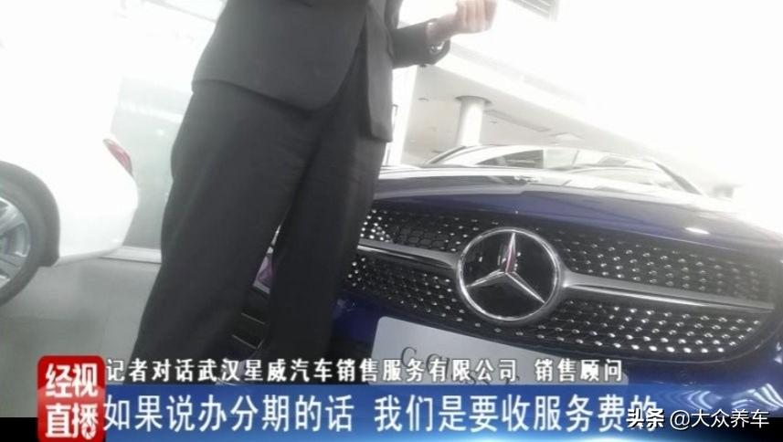 按揭車輛信用貸款(信用貸款買的車可以抵押嗎)? (http://www.771378.com/) 知識問答 第9張