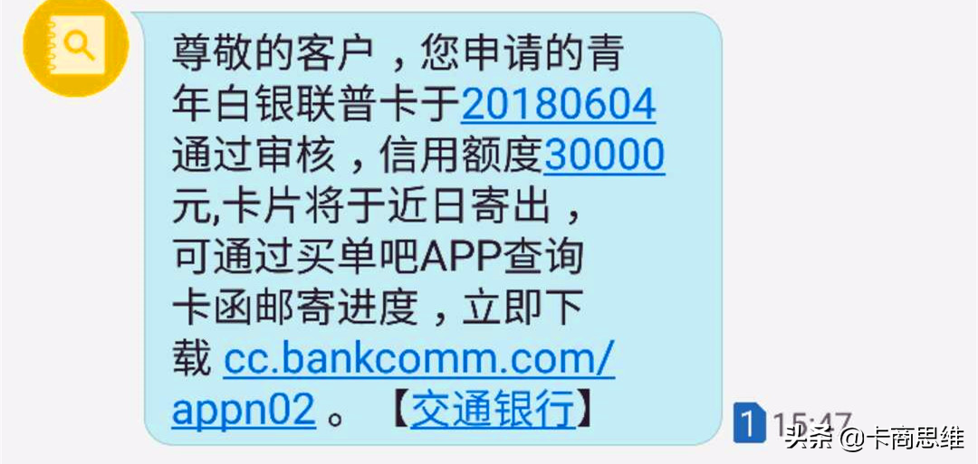 征信不好哪里可以借錢 急用(征信可以借嗎)? (http://www.771378.com/) 知識問答 第2張