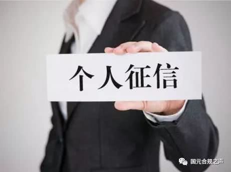 不看征信的秒批貸款(征信貸款看秒批嗎)? (http://www.771378.com/) 知識問答 第1張