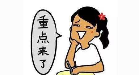 征信不好哪里可以借錢 急用(征信可以借錢嗎)? (http://www.771378.com/) 知識問答 第1張