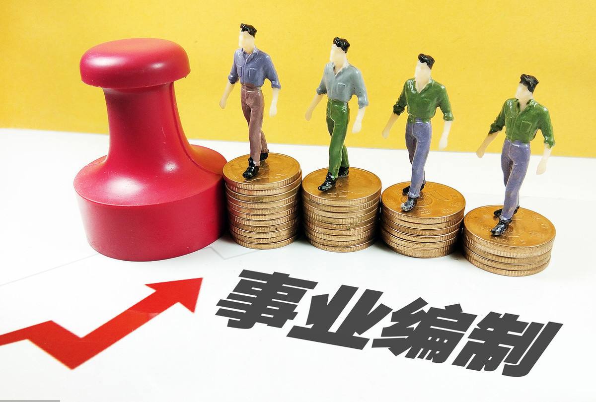 不看征信的秒批貸款(你看征信的貸款)? (http://www.771378.com/) 知識問答 第3張