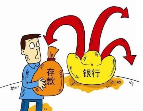 不看征信的秒批貸款(你看征信的貸款)? (http://www.771378.com/) 知識問答 第4張