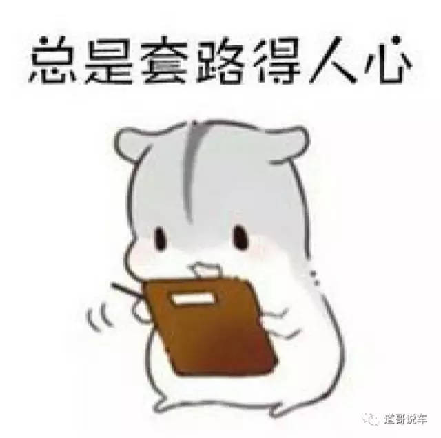 車抵貨那么平臺好(貨車抵押貸款平臺)? (http://www.771378.com/) 知識問答 第3張