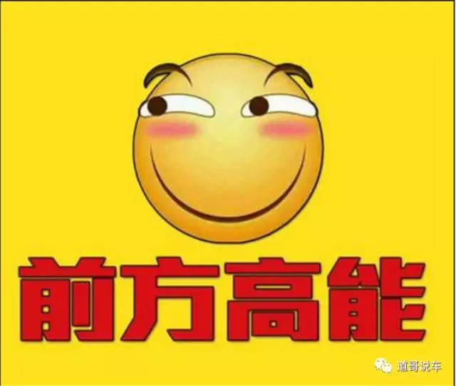 車抵貨那么平臺好(貨車抵押貸款平臺)? (http://www.771378.com/) 知識問答 第4張
