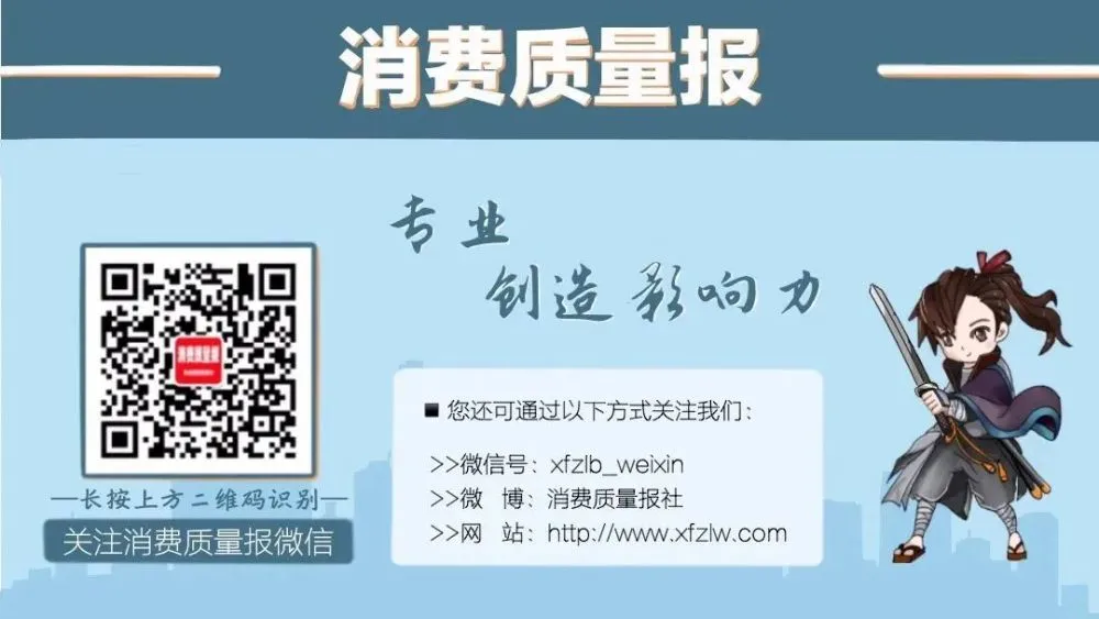 不上征信車貸能過嗎(辦車貸征信過了可以辦貸款嘛)? (http://www.771378.com/) 知識問答 第4張