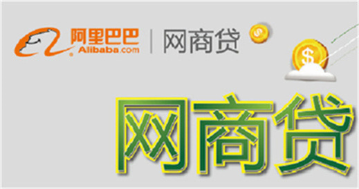 車可以二次抵押貸款嗎(抵押貸款車次可以變更嗎)? (http://www.771378.com/) 知識問答 第4張