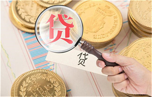 車可以二次抵押貸款嗎(抵押貸款車次可以變更嗎)? (http://www.771378.com/) 知識問答 第7張