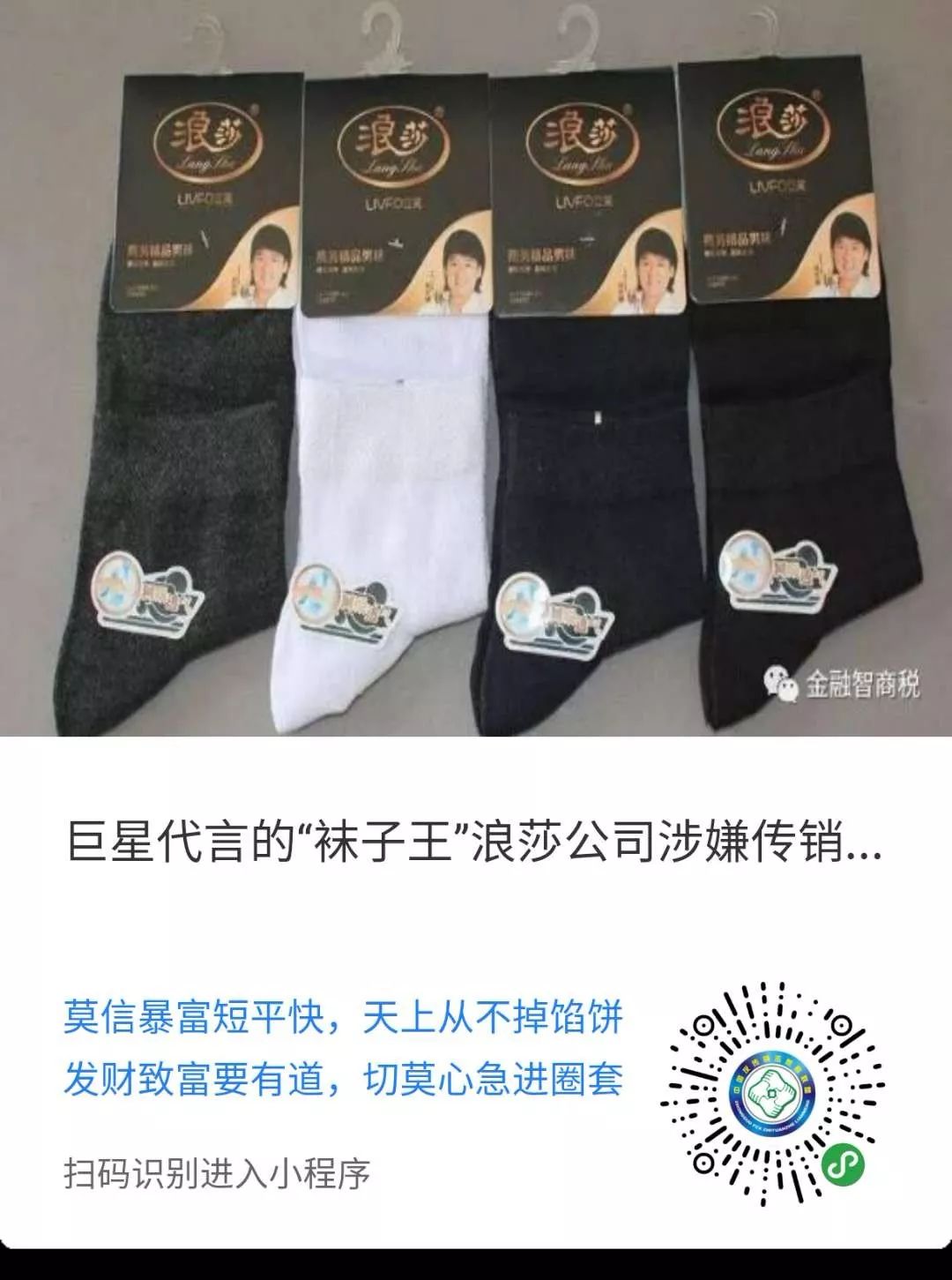 車二次貸款怎么貸(車貸按揭通過率高嗎)? (http://www.771378.com/) 知識問答 第1張