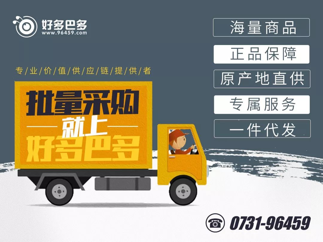 車二次貸款怎么貸(車貸按揭通過率高嗎)? (http://www.771378.com/) 知識問答 第14張